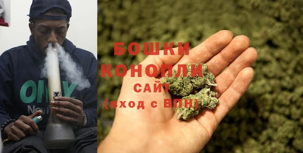 меф VHQ Бронницы