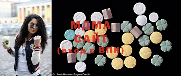 не бодяженный Бородино