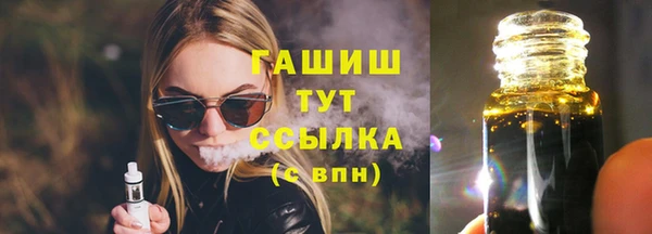 не бодяженный Бородино