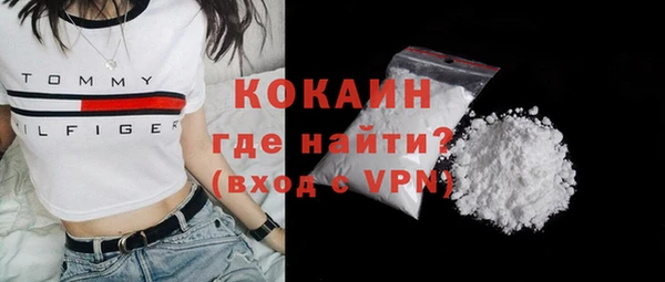 Альфа ПВП Верхнеуральск
