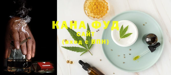 не бодяженный Бородино
