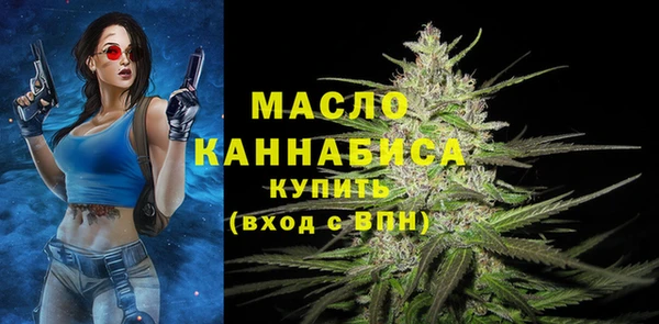 не бодяженный Бородино