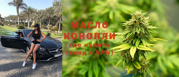 не бодяженный Бородино