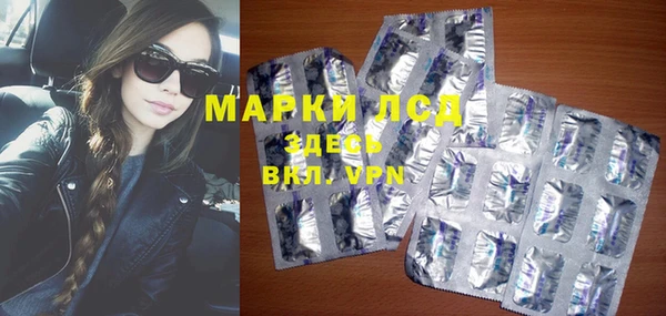 меф VHQ Бронницы