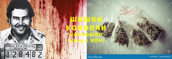 альфа пвп Бугульма