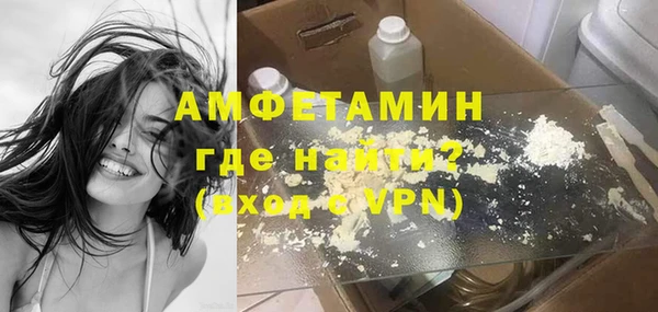 не бодяженный Бородино