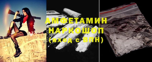 не бодяженный Бородино